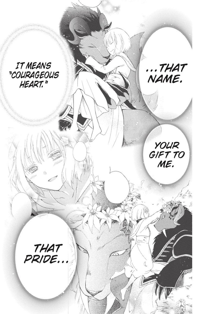 Niehime To Kemono No Ou 62 27