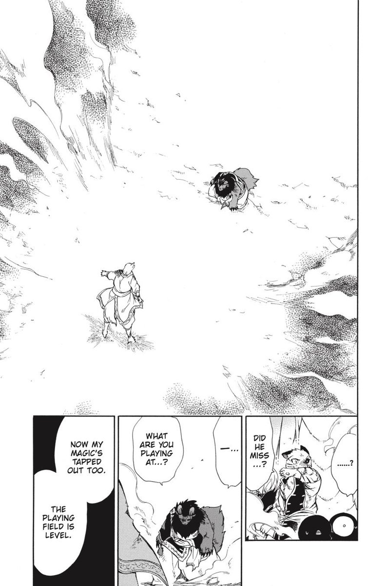 Niehime To Kemono No Ou 62 4