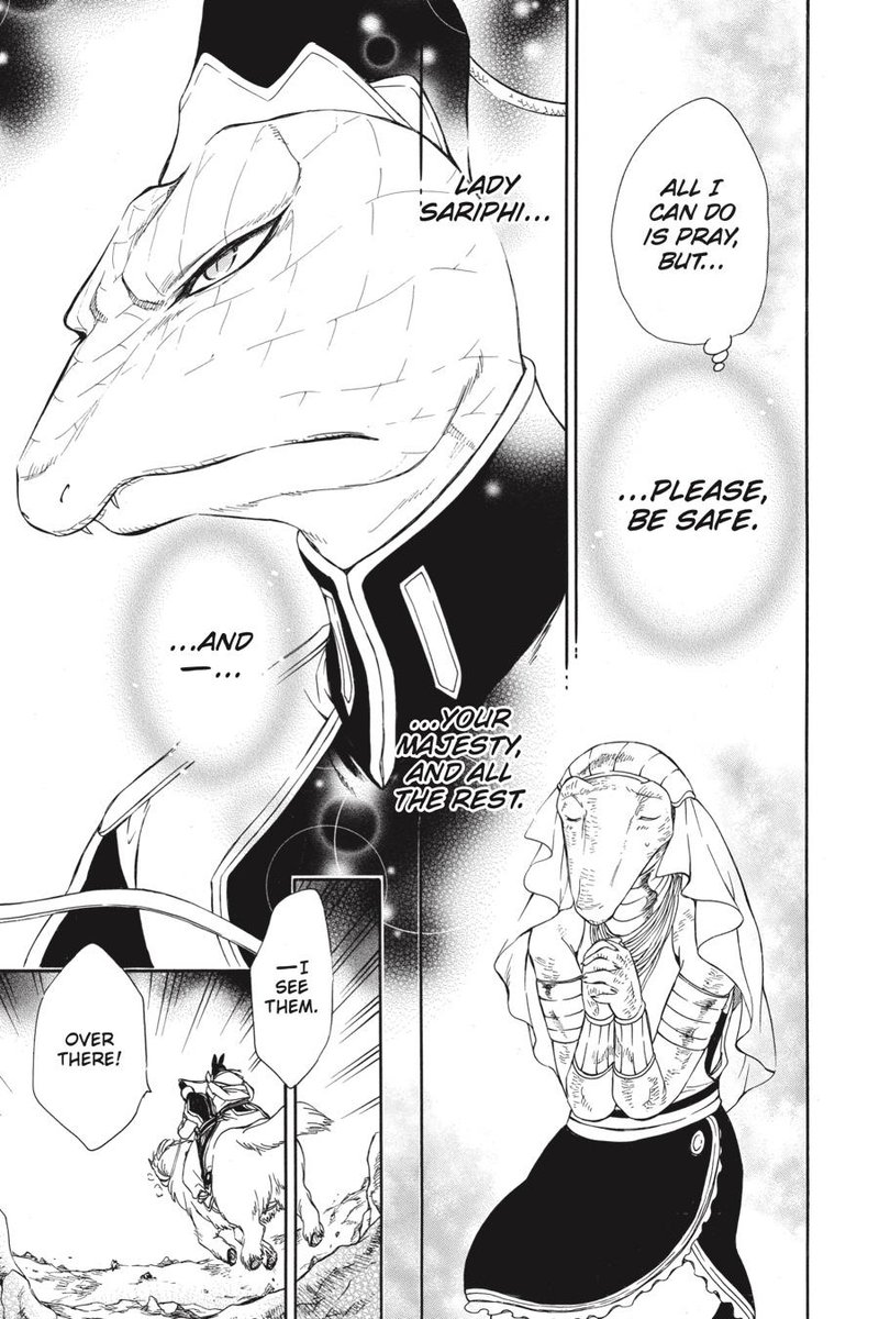Niehime To Kemono No Ou 62 8