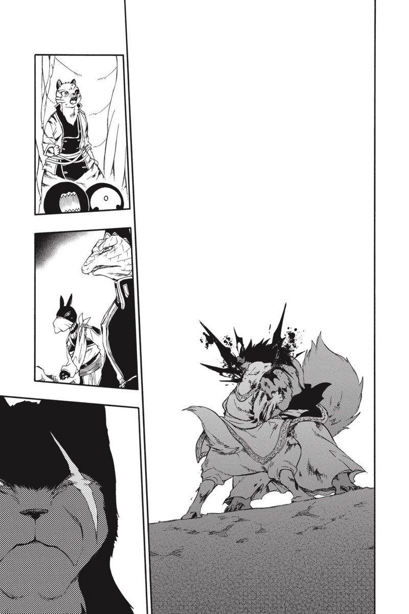 Niehime To Kemono No Ou 63 16