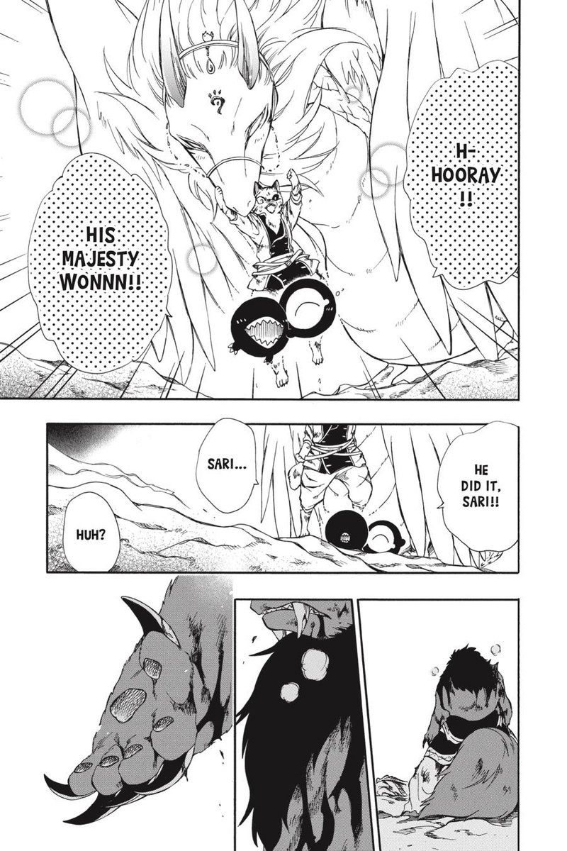 Niehime To Kemono No Ou 63 20