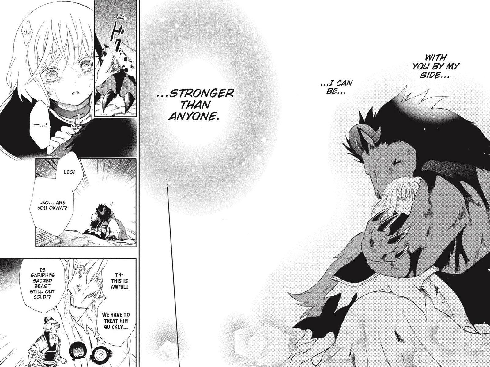 Niehime To Kemono No Ou 63 24