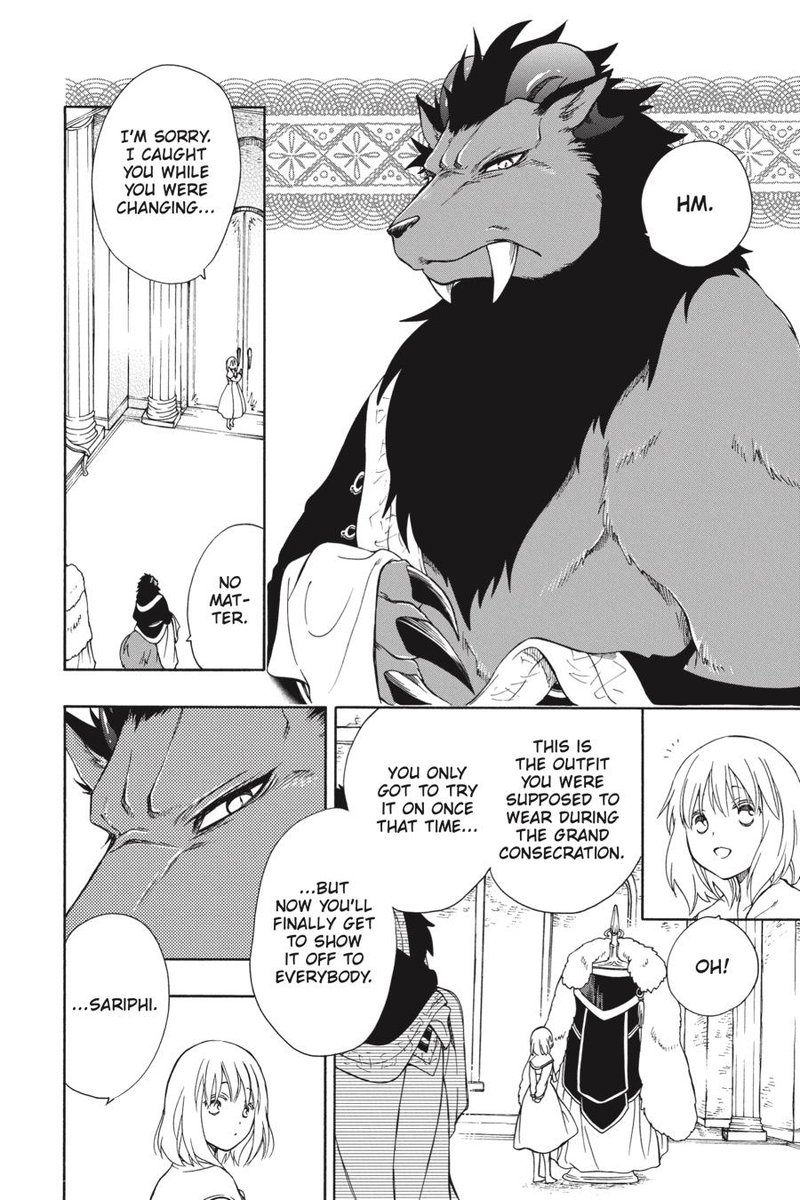 Niehime To Kemono No Ou 67 4