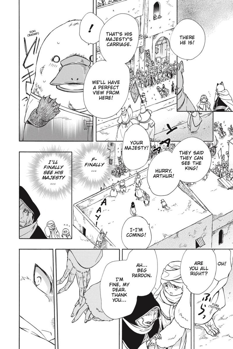 Niehime To Kemono No Ou 68 10