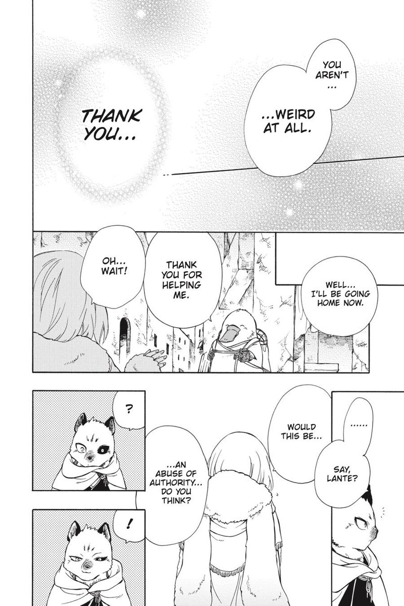 Niehime To Kemono No Ou 68 20