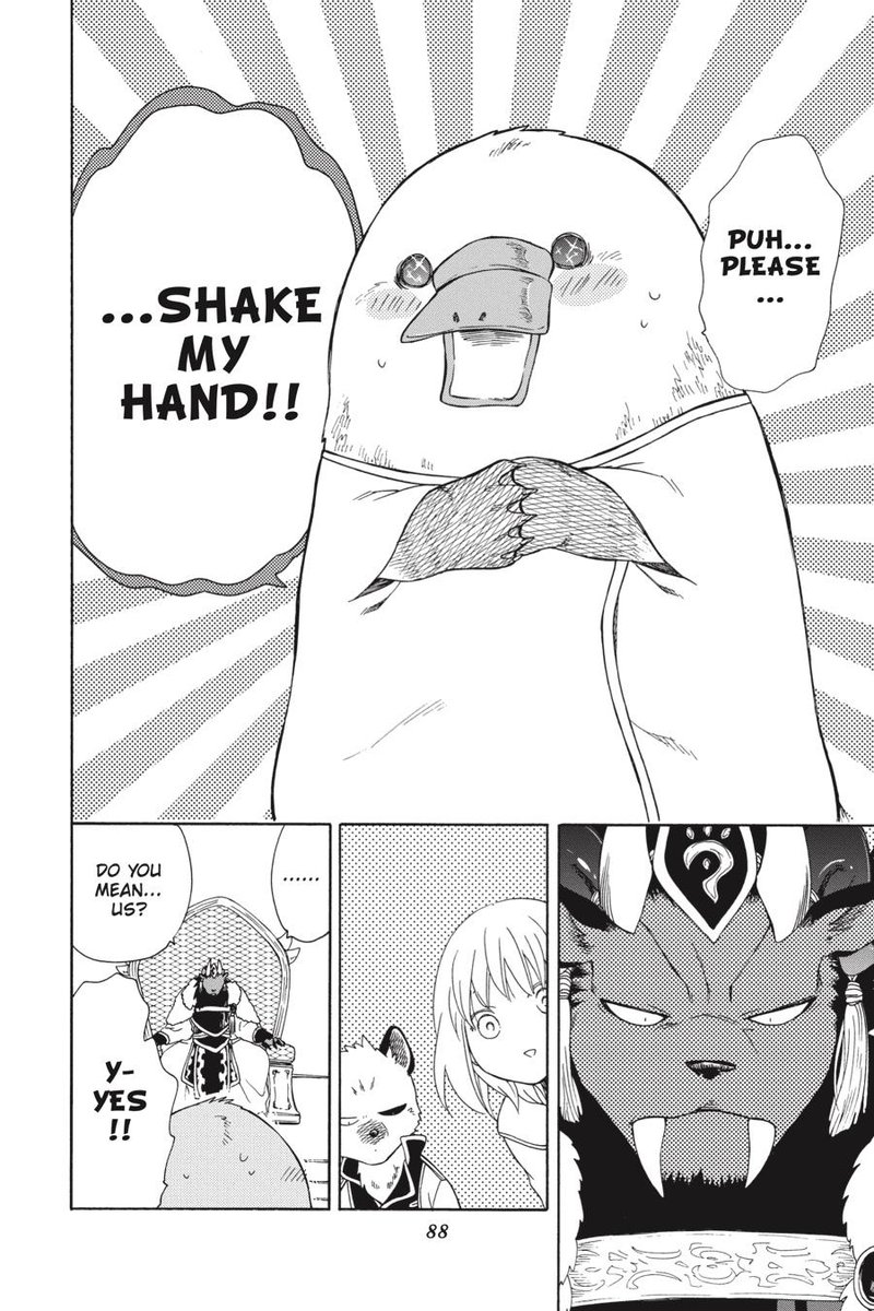Niehime To Kemono No Ou 68 24