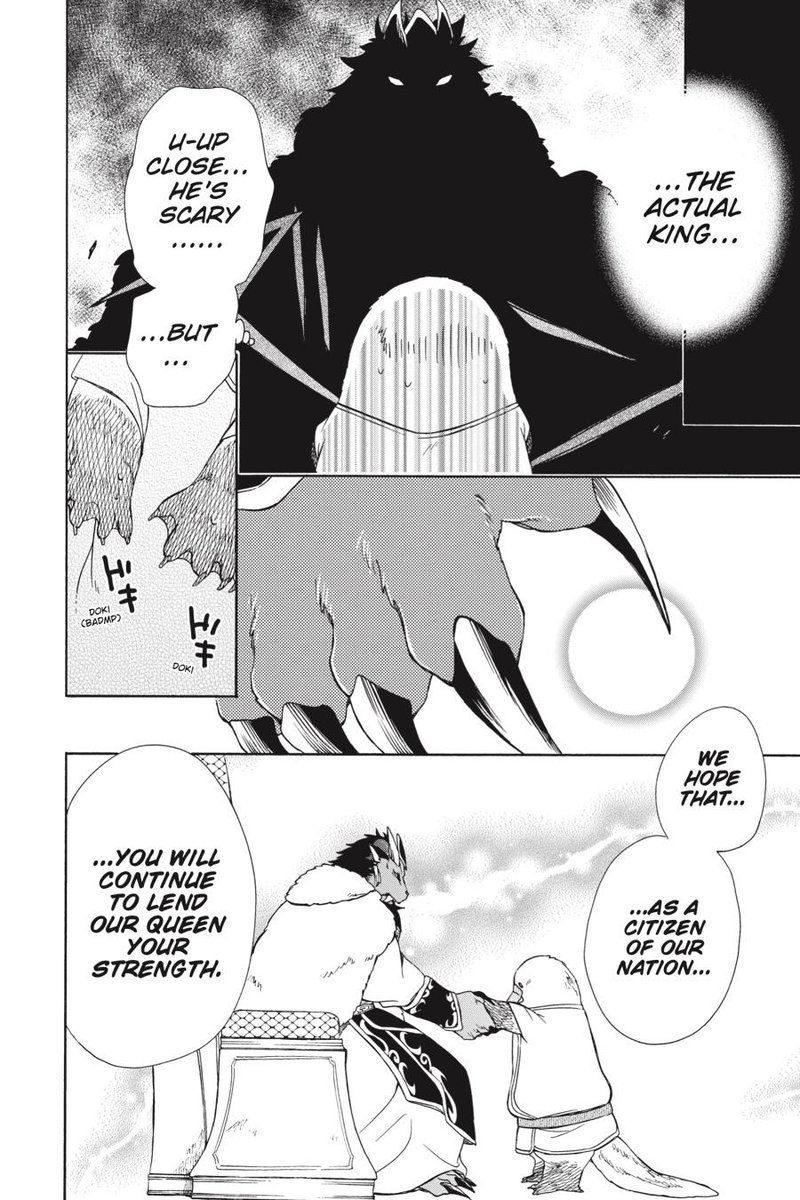 Niehime To Kemono No Ou 68 26