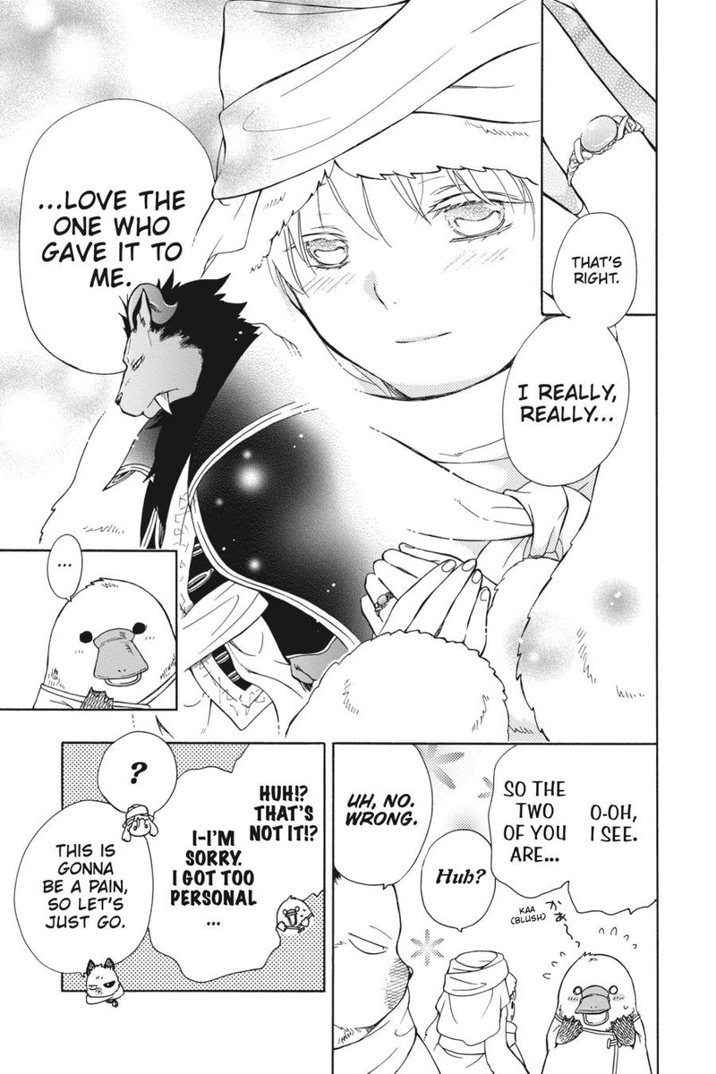Niehime To Kemono No Ou 68 7