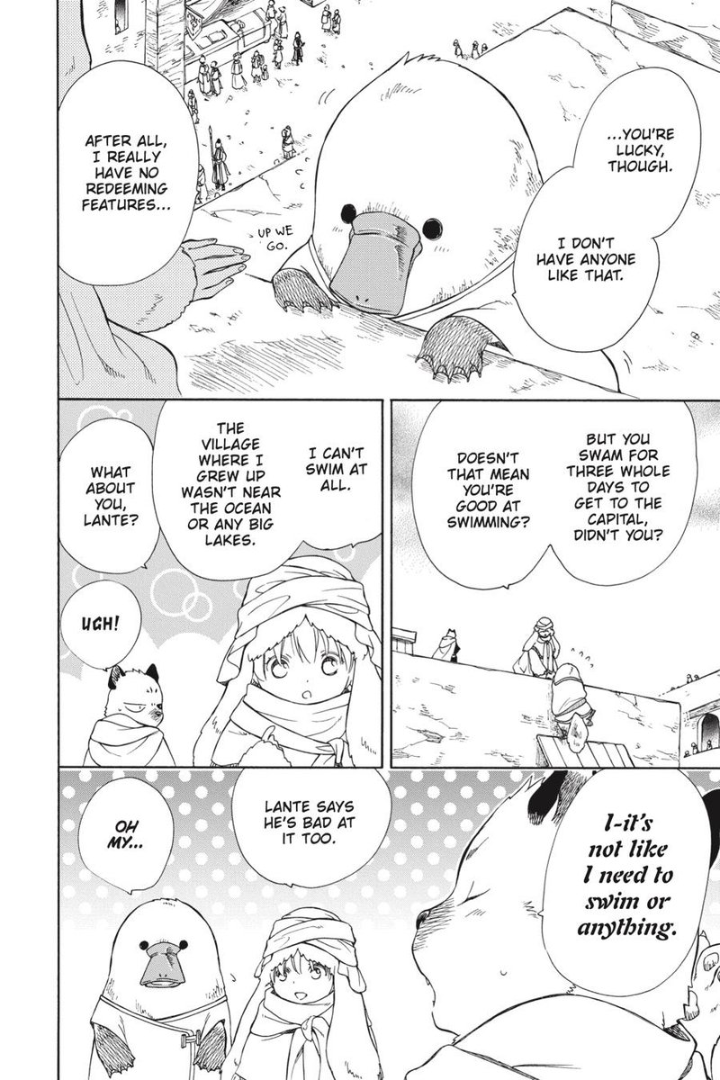 Niehime To Kemono No Ou 68 8