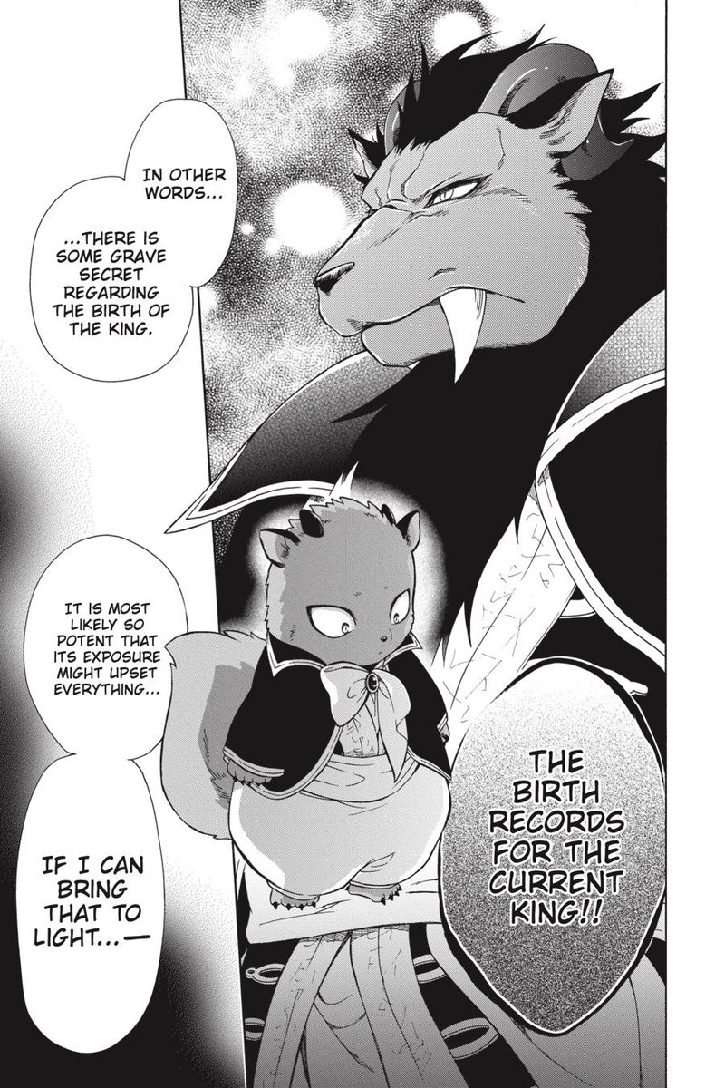Niehime To Kemono No Ou 69 31