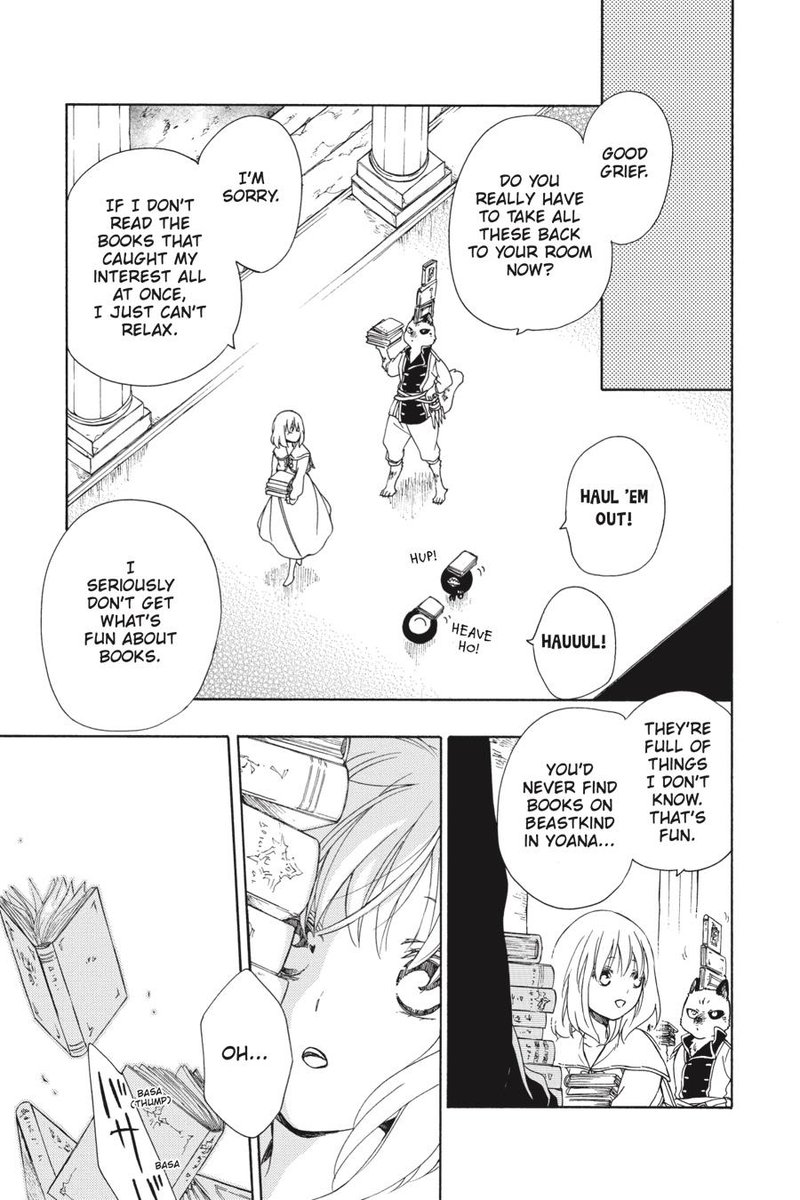 Niehime To Kemono No Ou 69 5