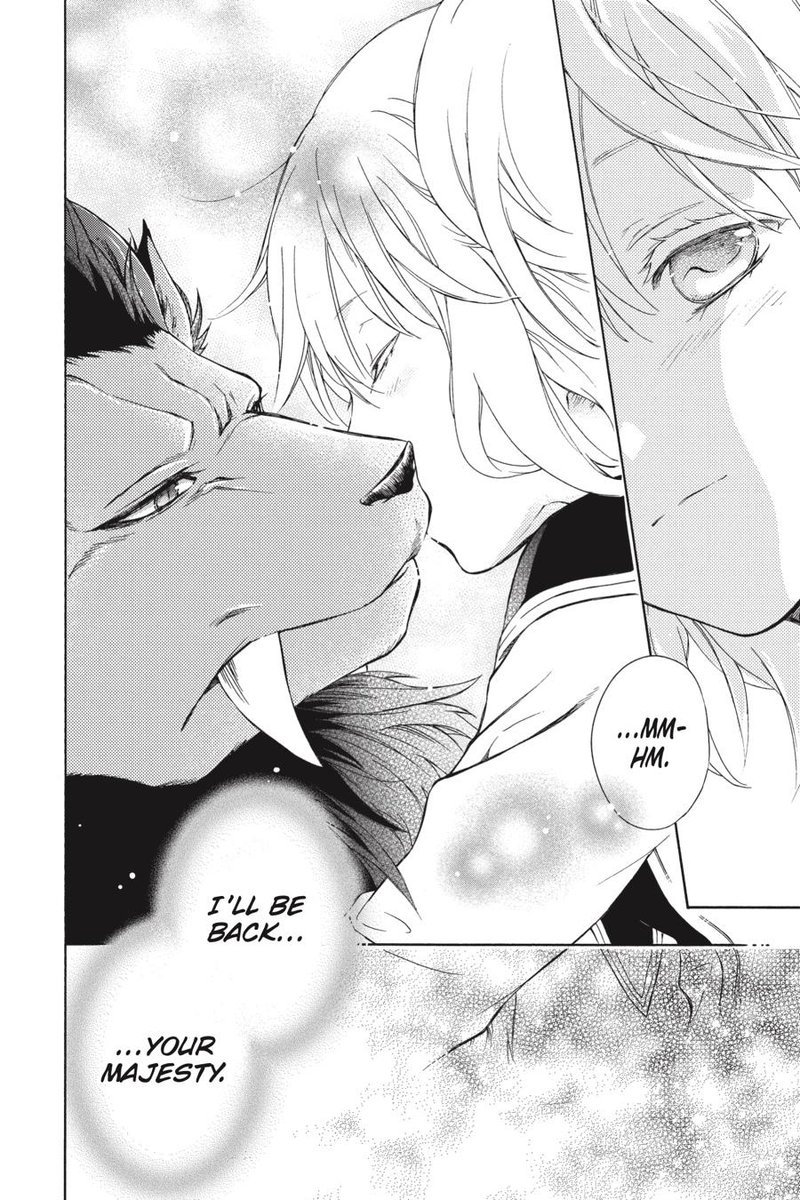 Niehime To Kemono No Ou 70 28