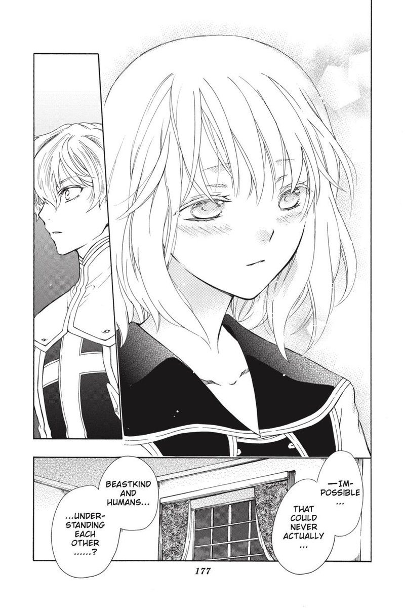 Niehime To Kemono No Ou 71 19