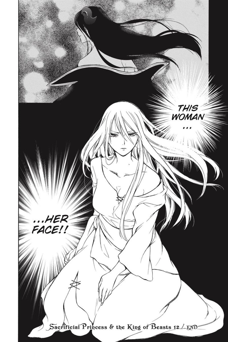 Niehime To Kemono No Ou 71 30