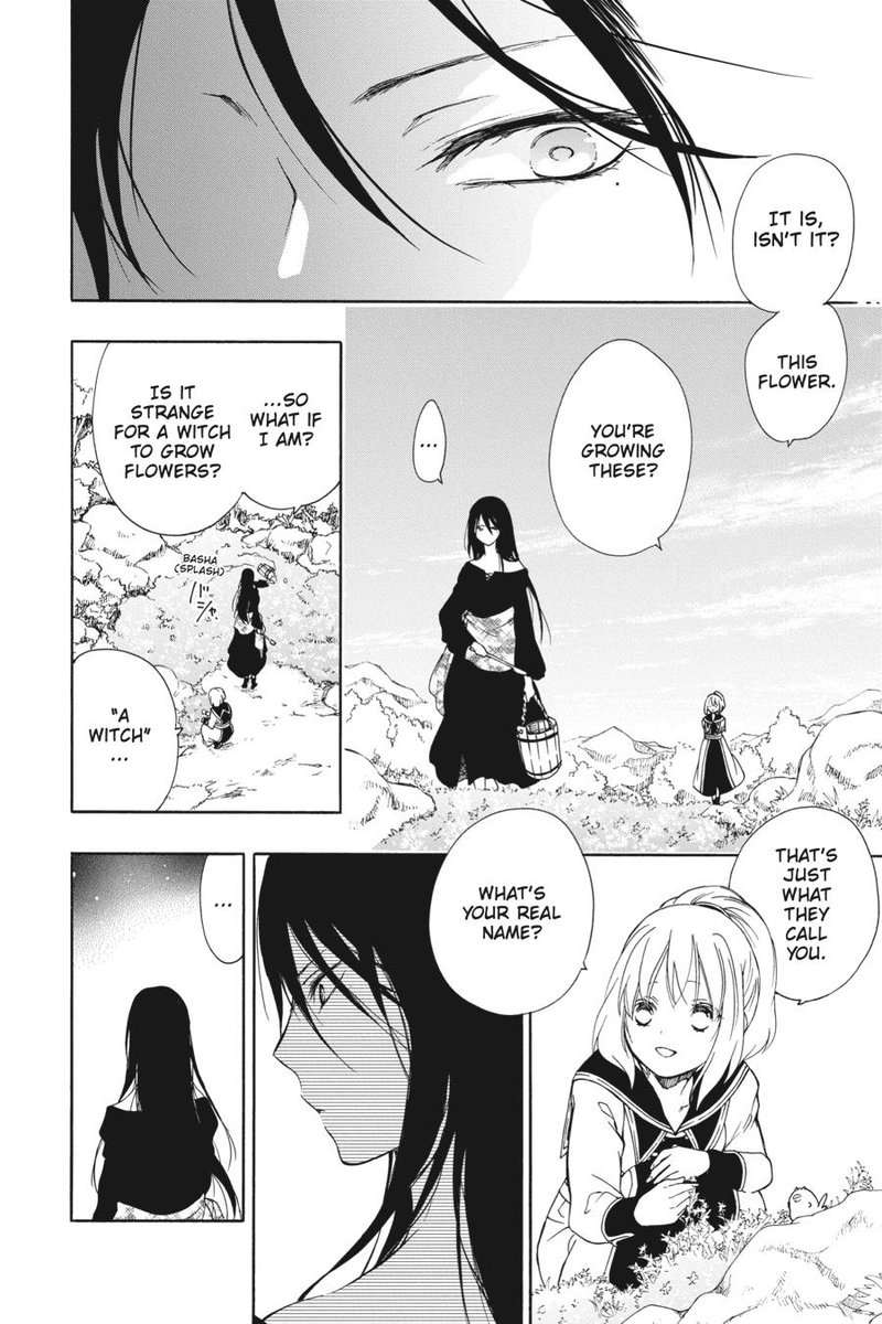 Niehime To Kemono No Ou 72 17