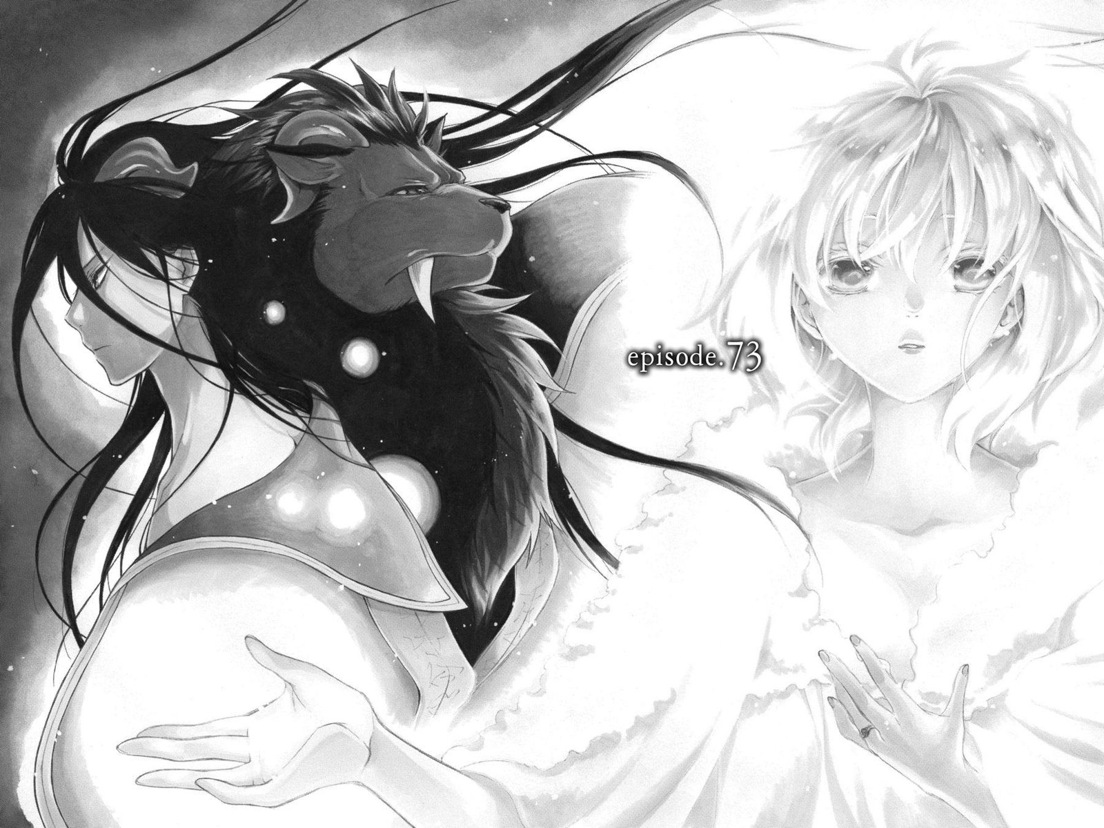 Niehime To Kemono No Ou 73 1