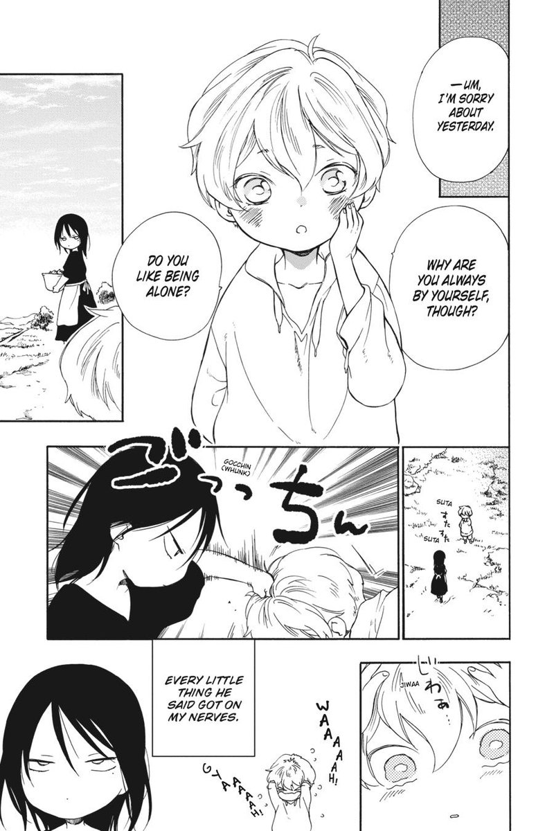 Niehime To Kemono No Ou 73 11