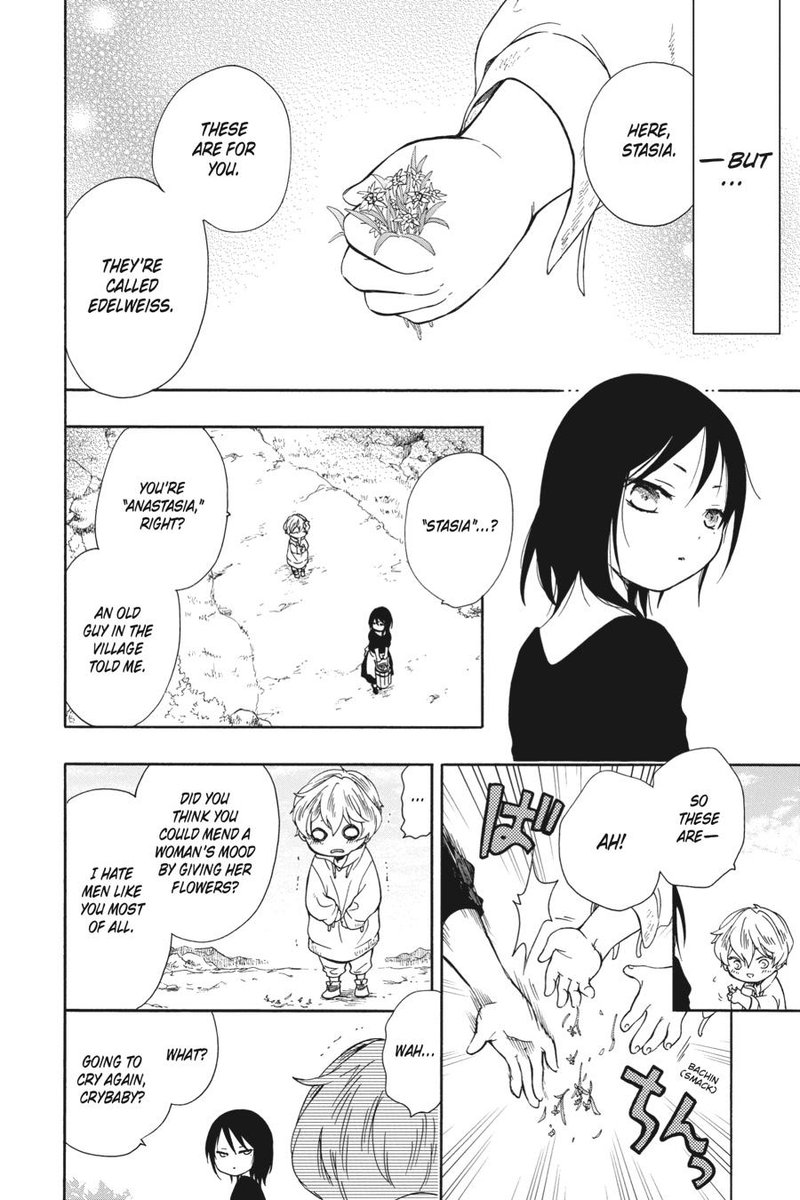 Niehime To Kemono No Ou 73 12