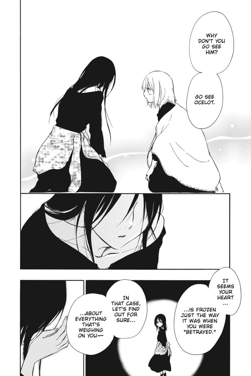 Niehime To Kemono No Ou 73 24