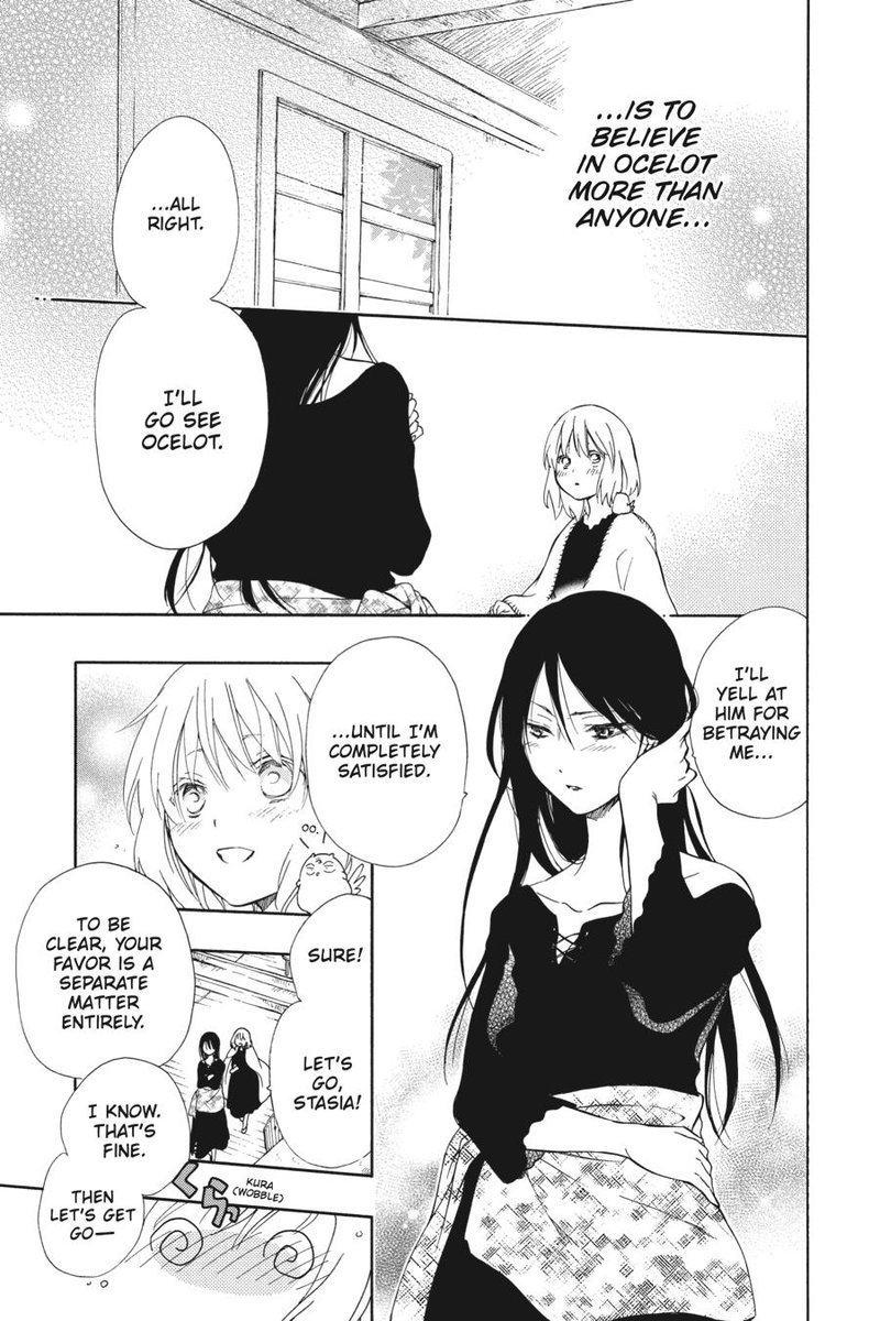 Niehime To Kemono No Ou 73 29