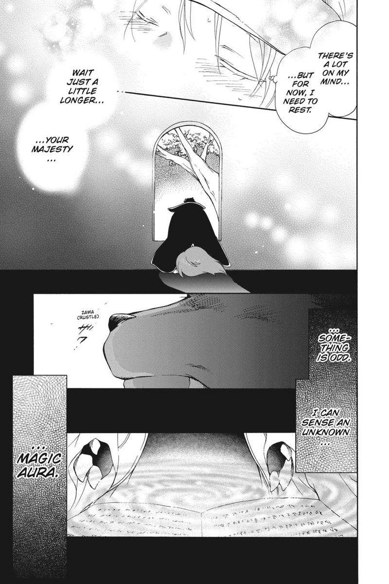 Niehime To Kemono No Ou 73 31