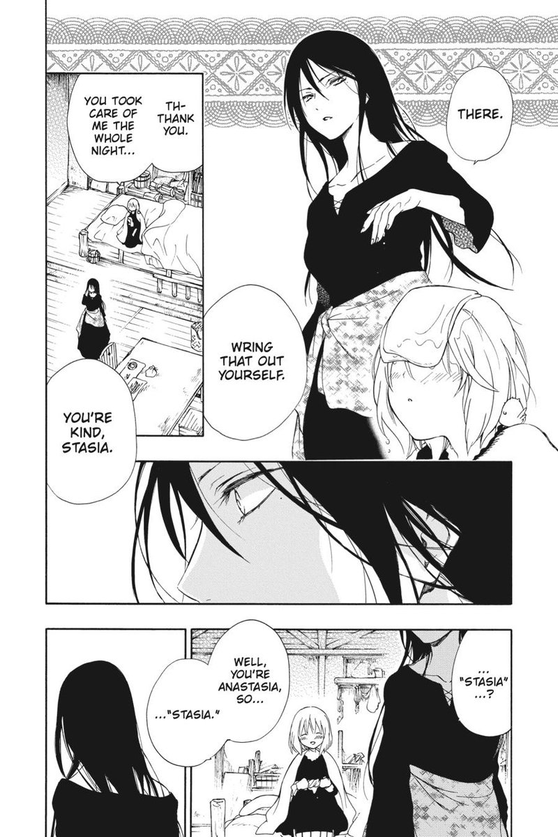 Niehime To Kemono No Ou 73 4