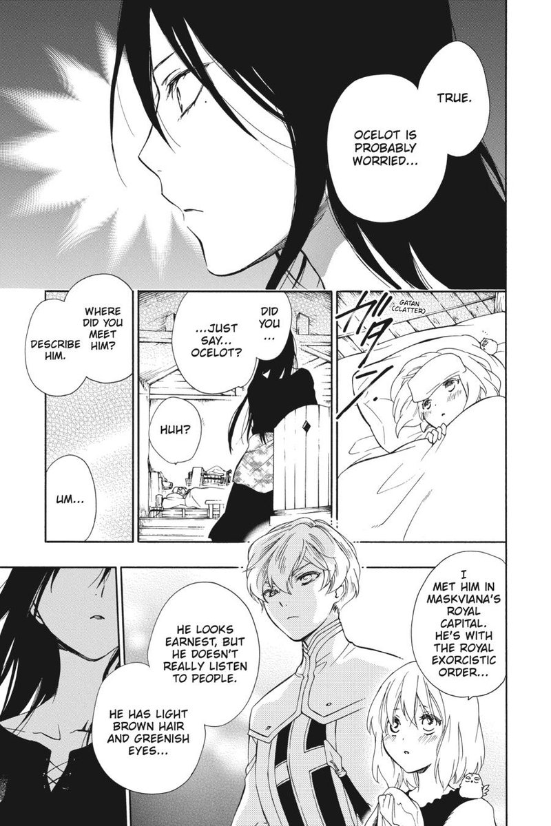 Niehime To Kemono No Ou 73 7