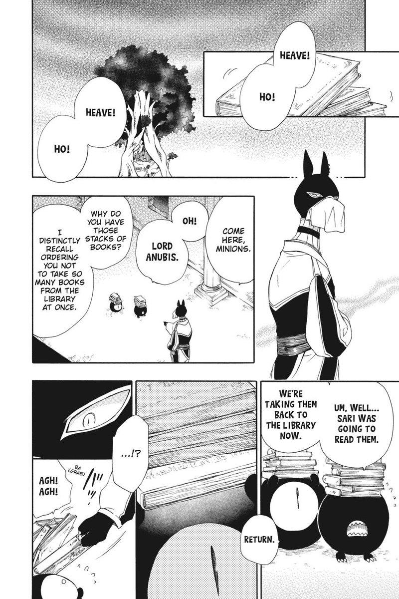 Niehime To Kemono No Ou 74 9