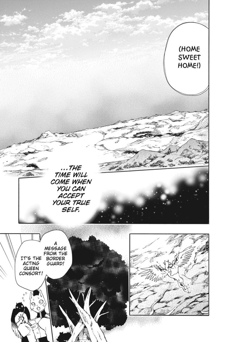 Niehime To Kemono No Ou 76 17