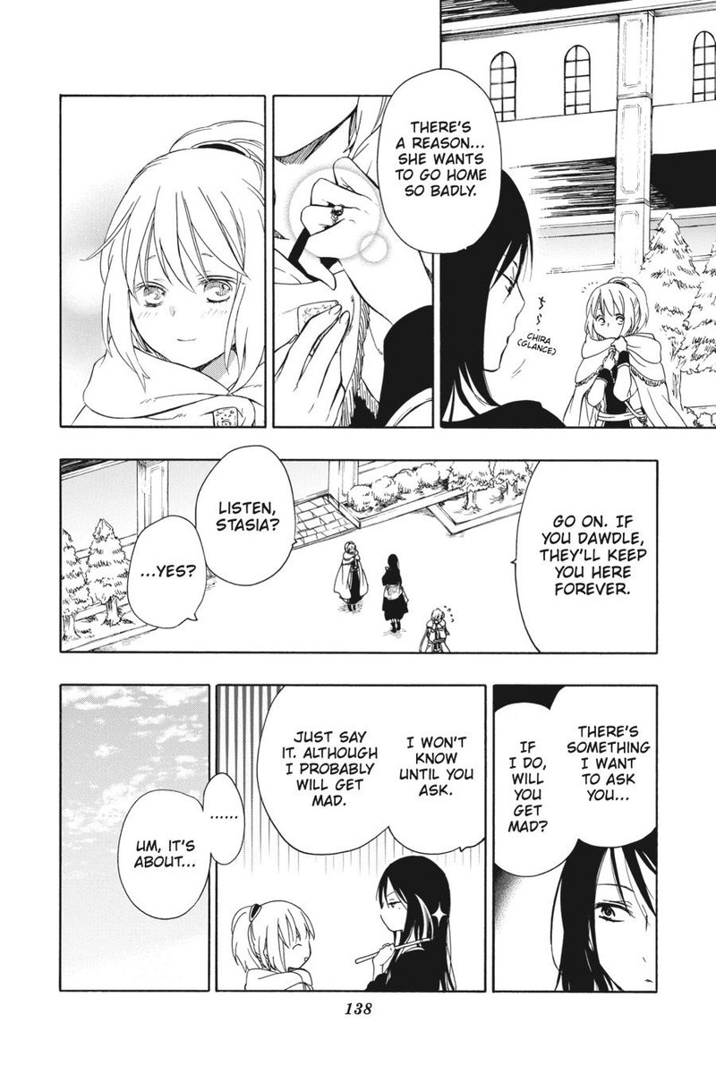 Niehime To Kemono No Ou 76 8