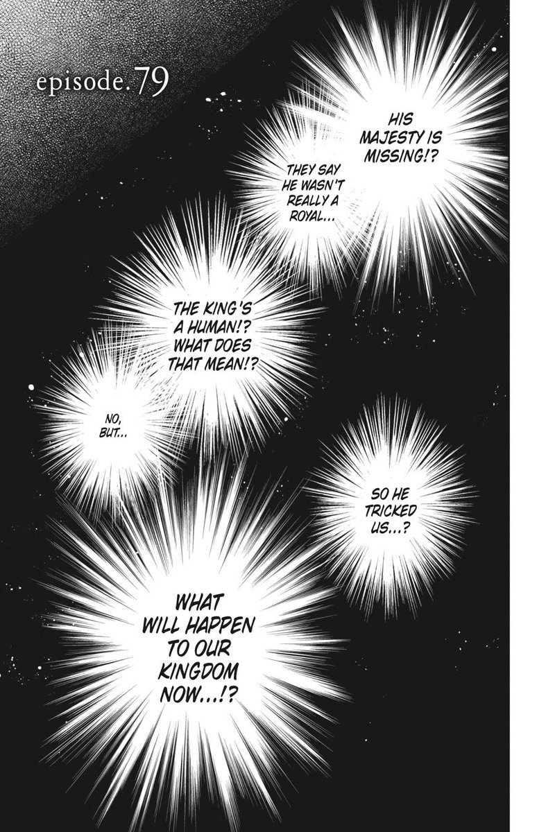 Niehime To Kemono No Ou 79 1