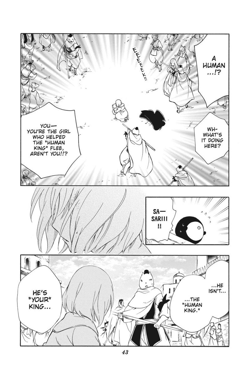 Niehime To Kemono No Ou 79 11