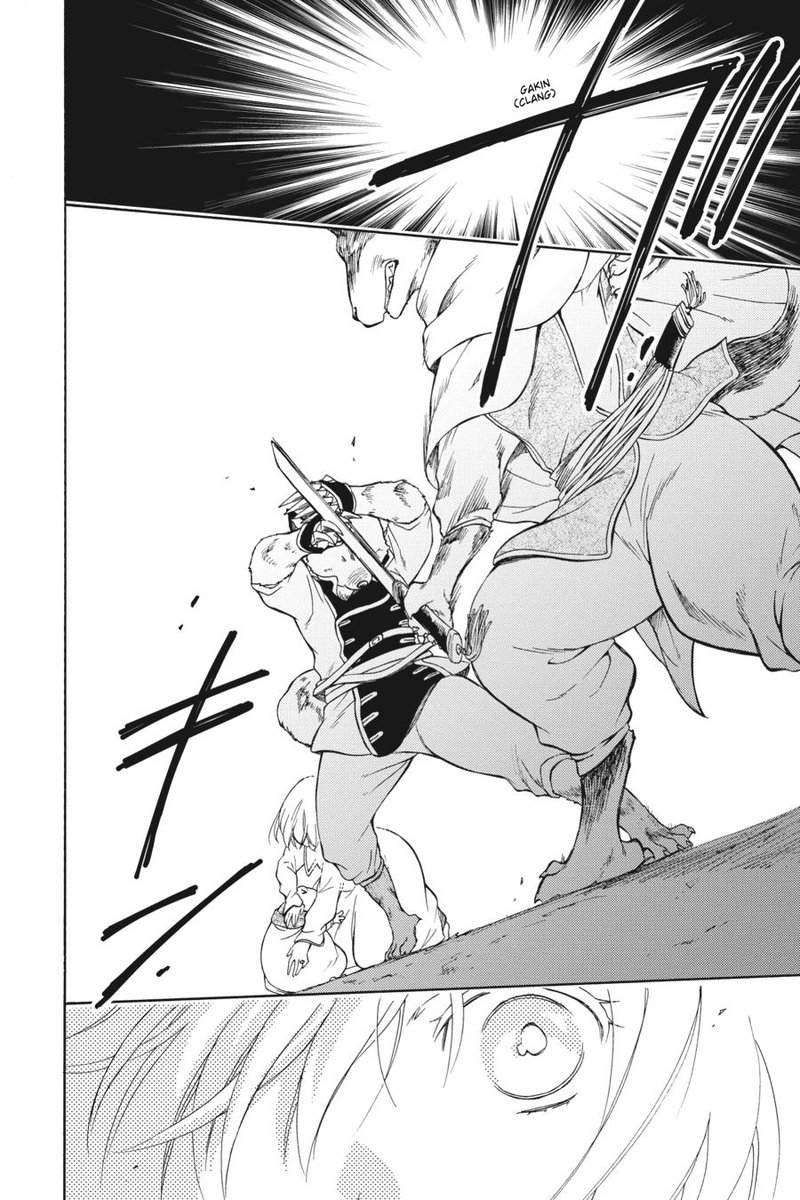 Niehime To Kemono No Ou 79 13