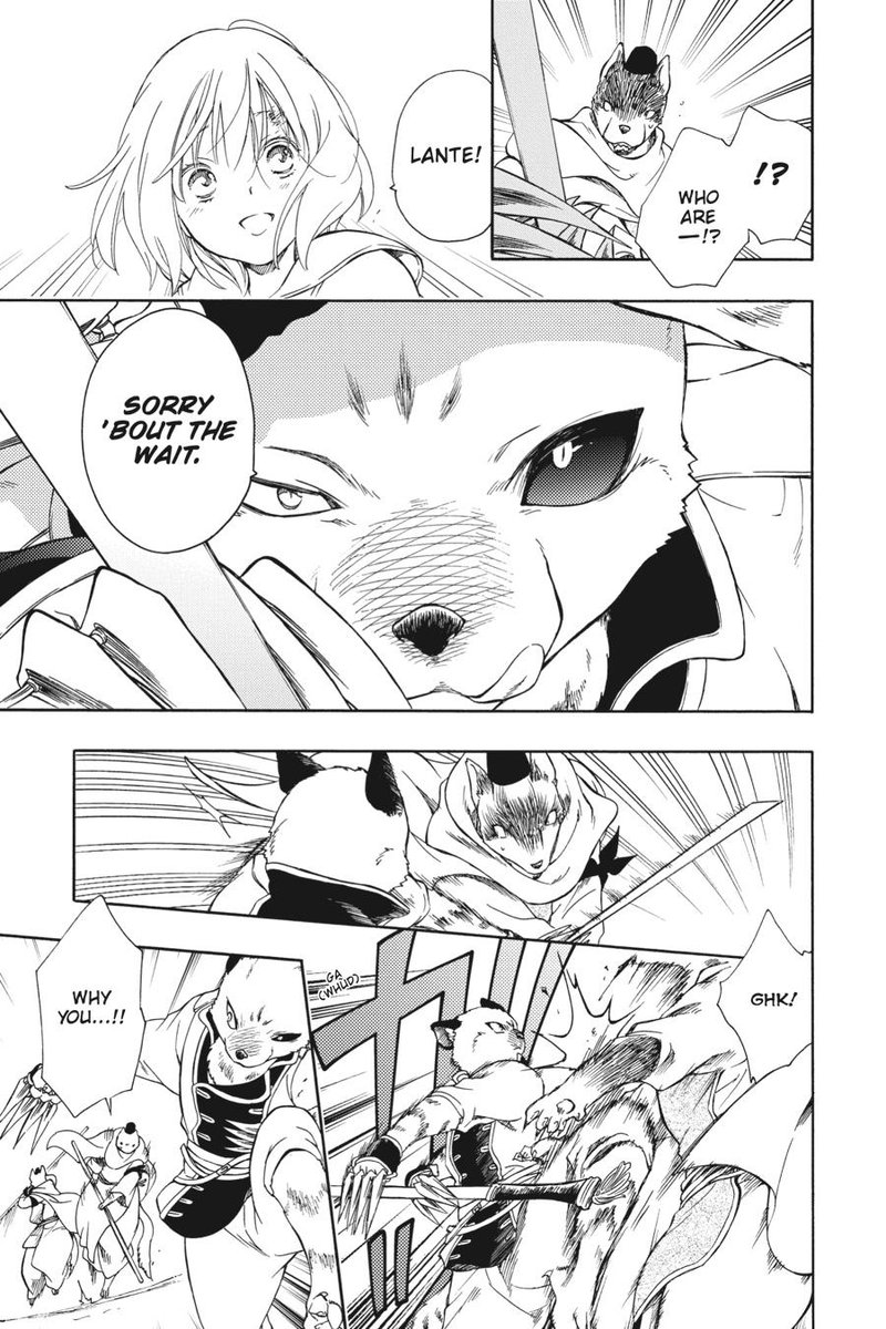 Niehime To Kemono No Ou 79 14