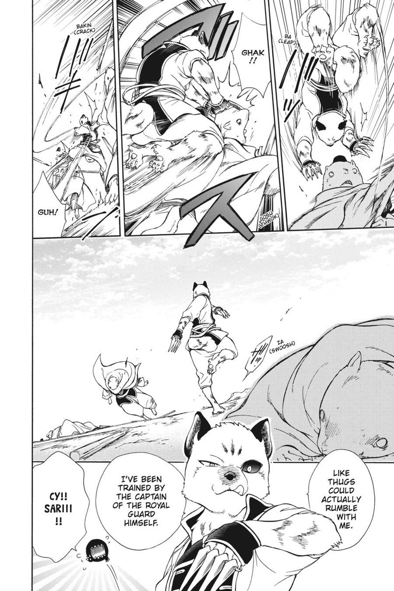 Niehime To Kemono No Ou 79 15