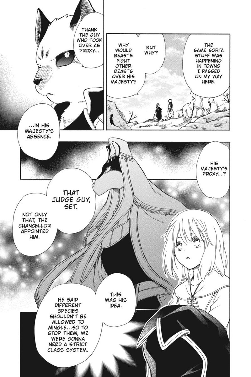 Niehime To Kemono No Ou 79 18