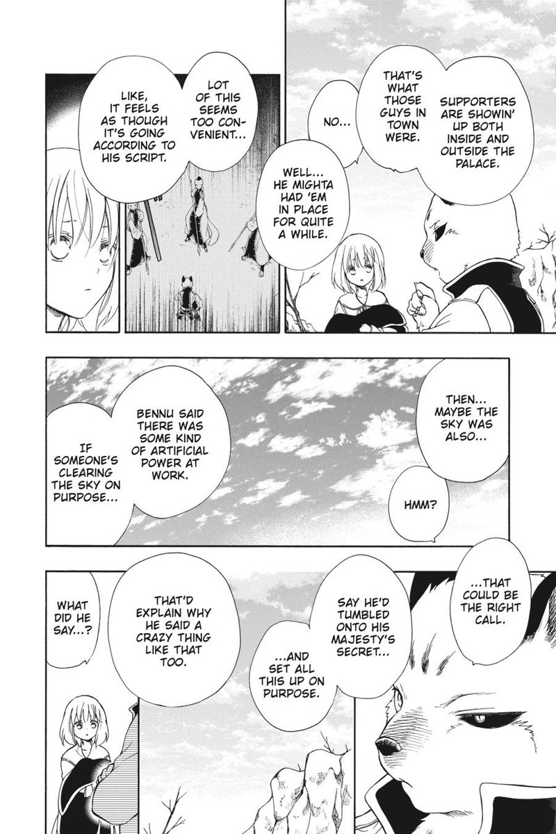 Niehime To Kemono No Ou 79 19