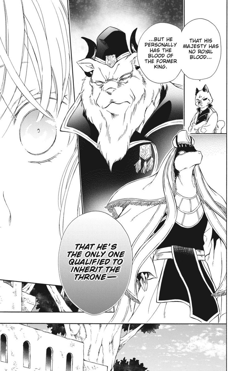Niehime To Kemono No Ou 79 20