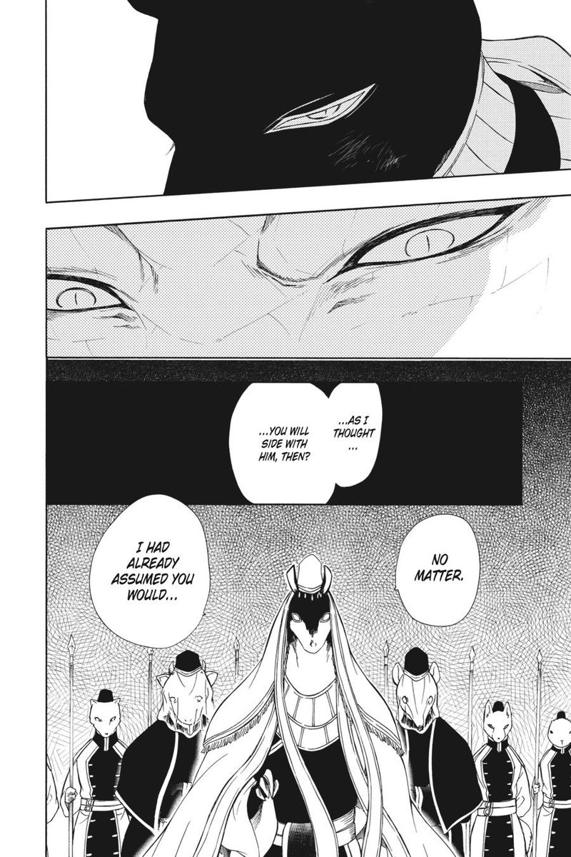 Niehime To Kemono No Ou 79 25