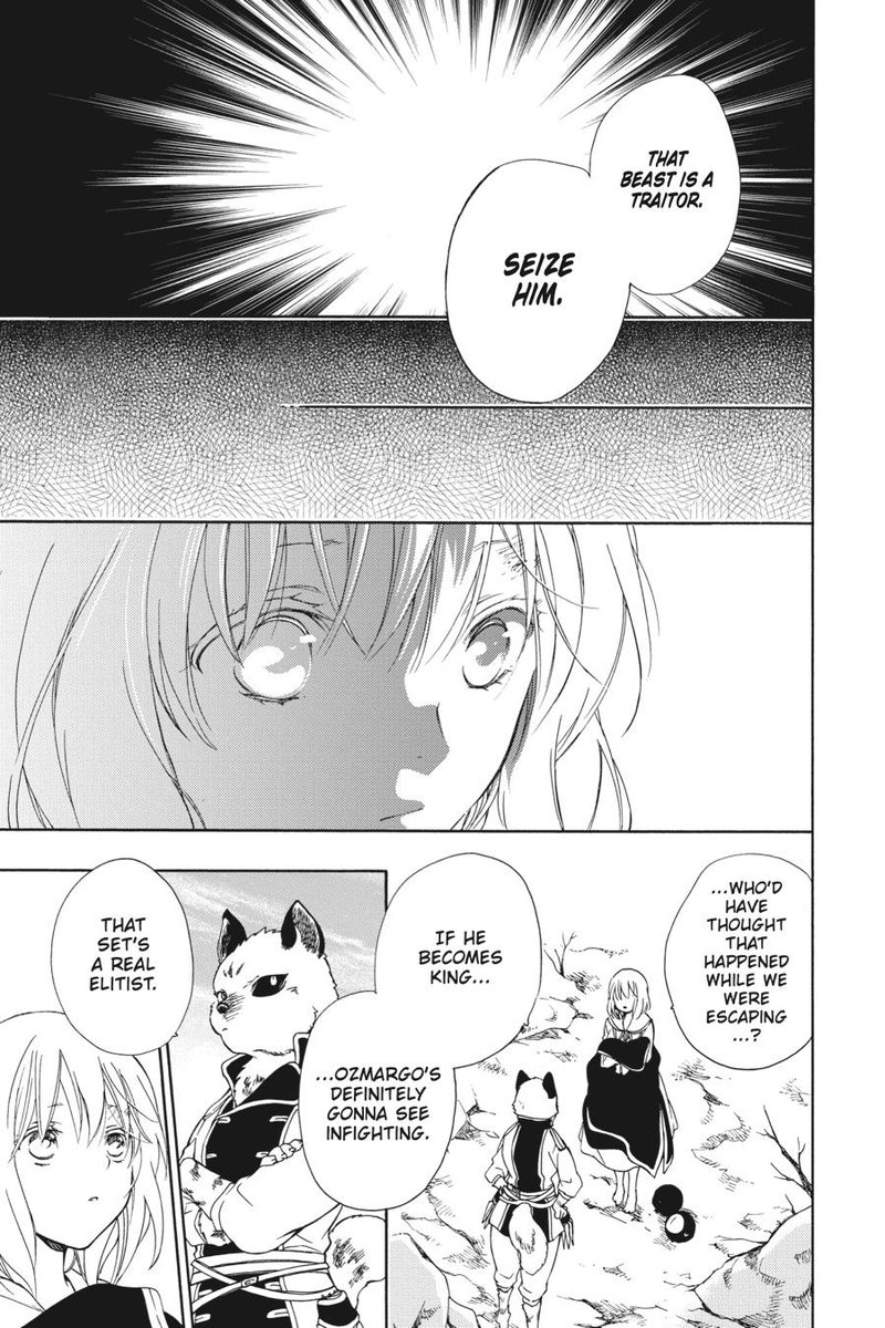 Niehime To Kemono No Ou 79 26
