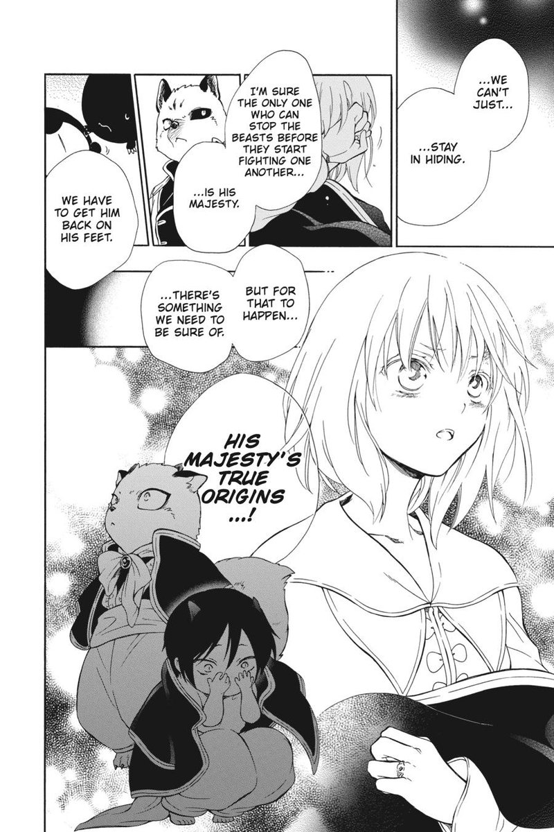 Niehime To Kemono No Ou 79 29