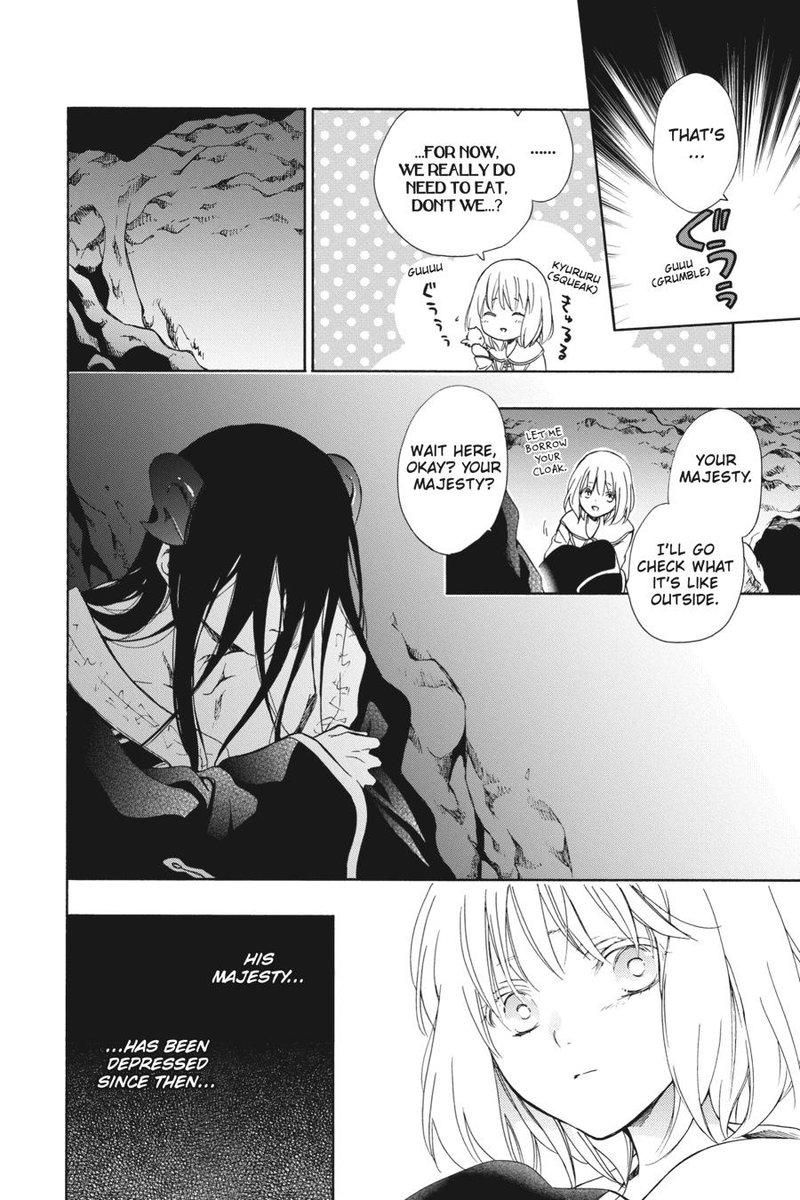 Niehime To Kemono No Ou 79 4