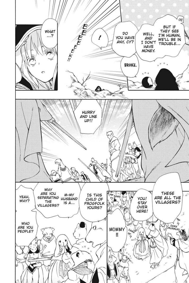 Niehime To Kemono No Ou 79 6