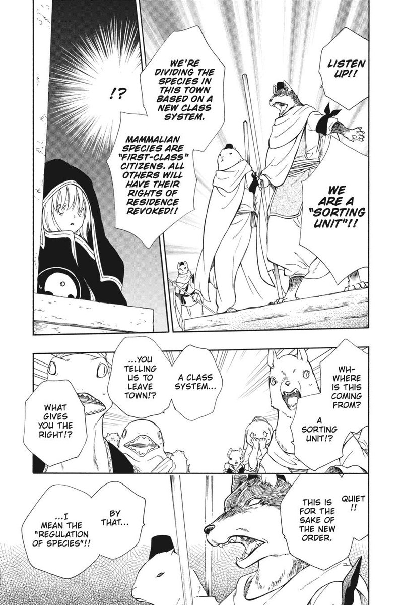 Niehime To Kemono No Ou 79 7