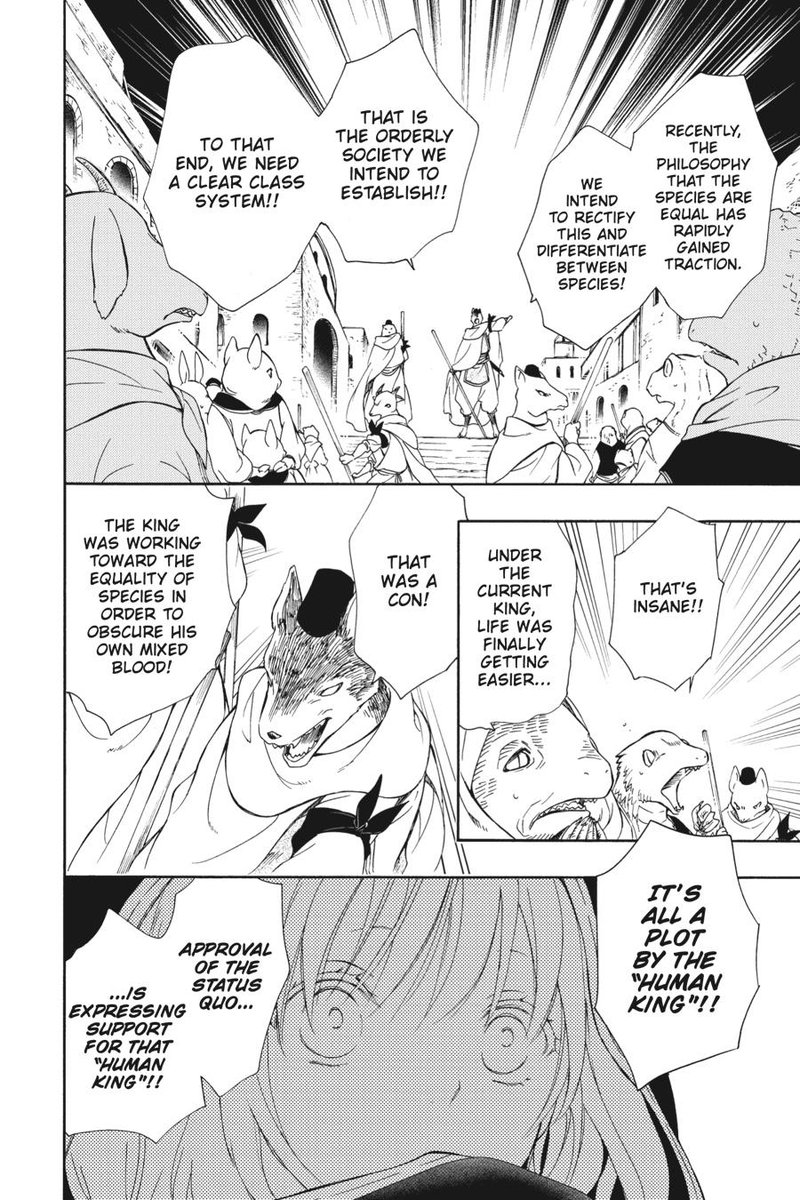 Niehime To Kemono No Ou 79 8