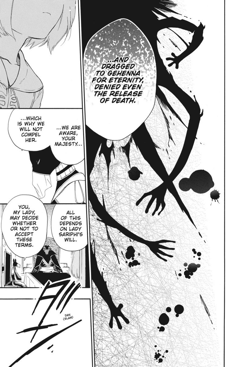 Niehime To Kemono No Ou 8 17