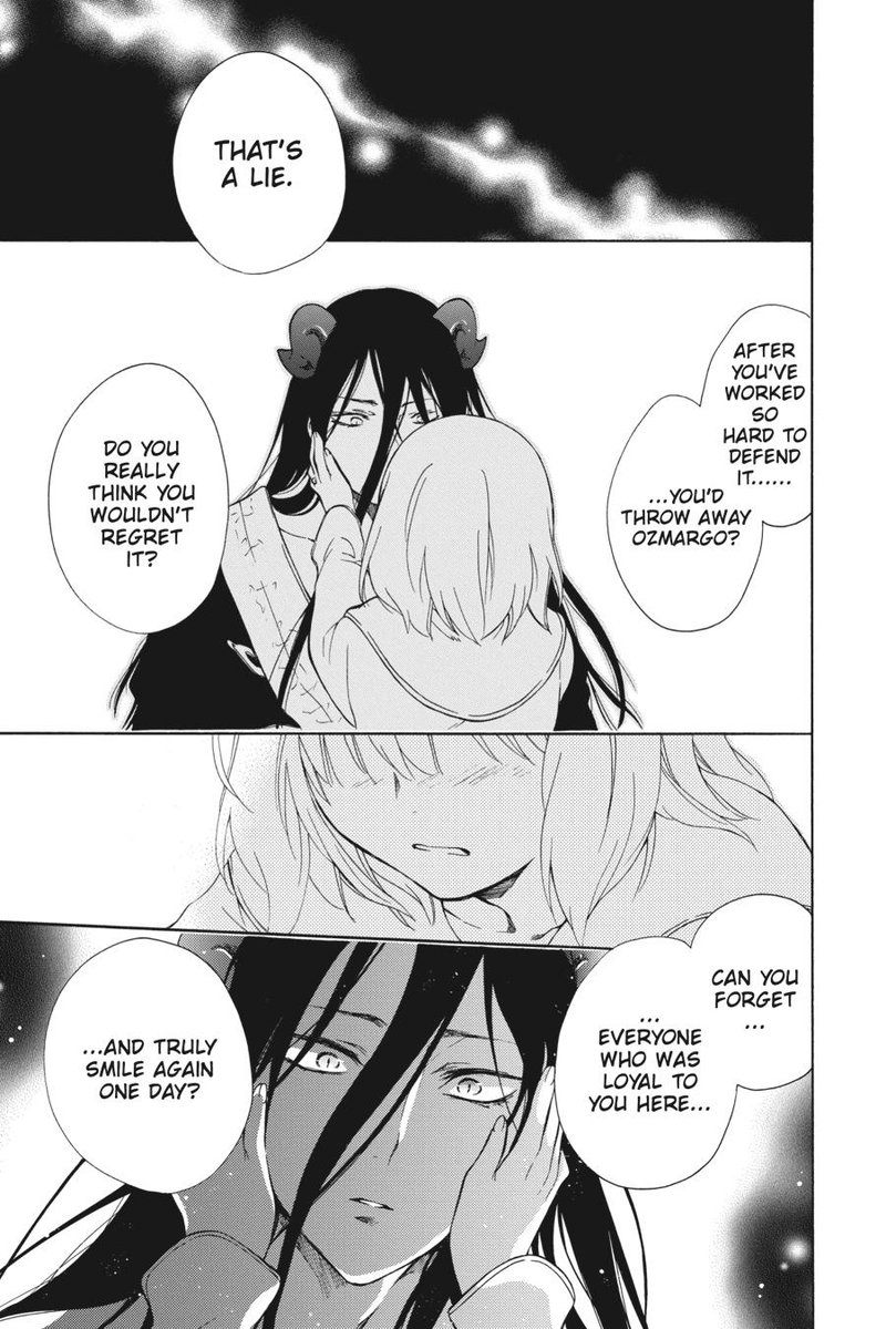 Niehime To Kemono No Ou 80 19