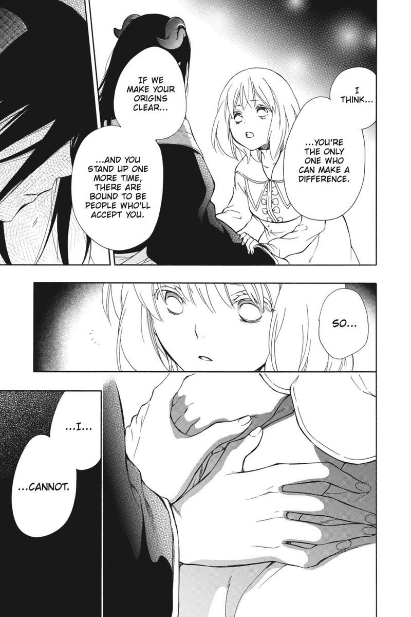 Niehime To Kemono No Ou 80 5