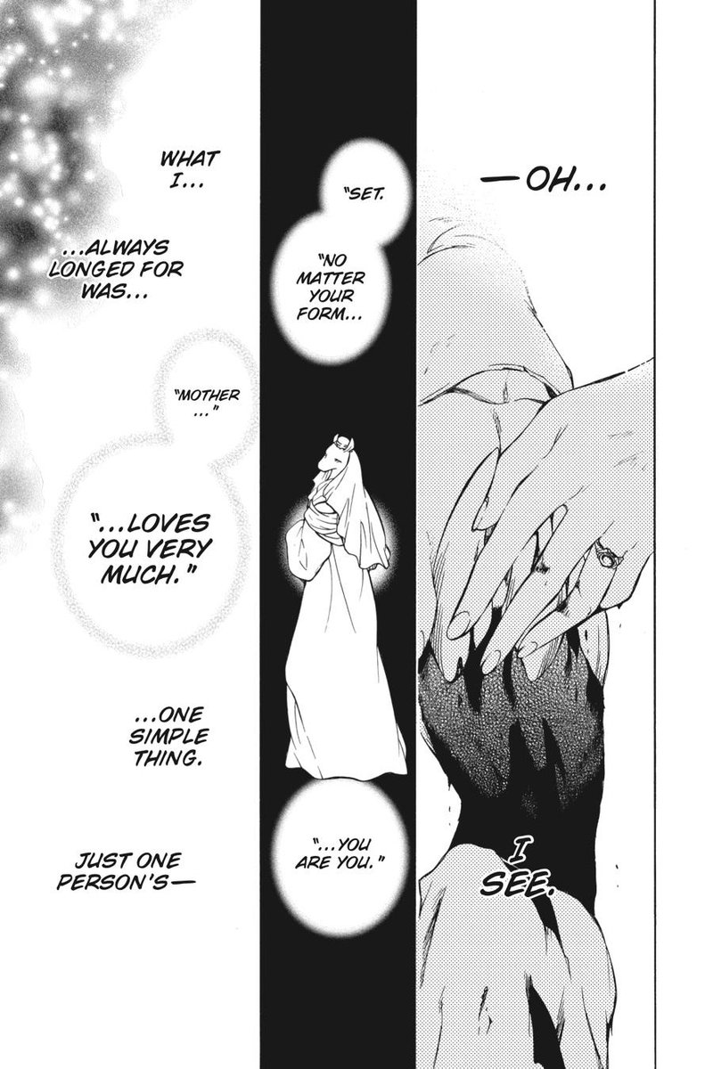 Niehime To Kemono No Ou 86 27