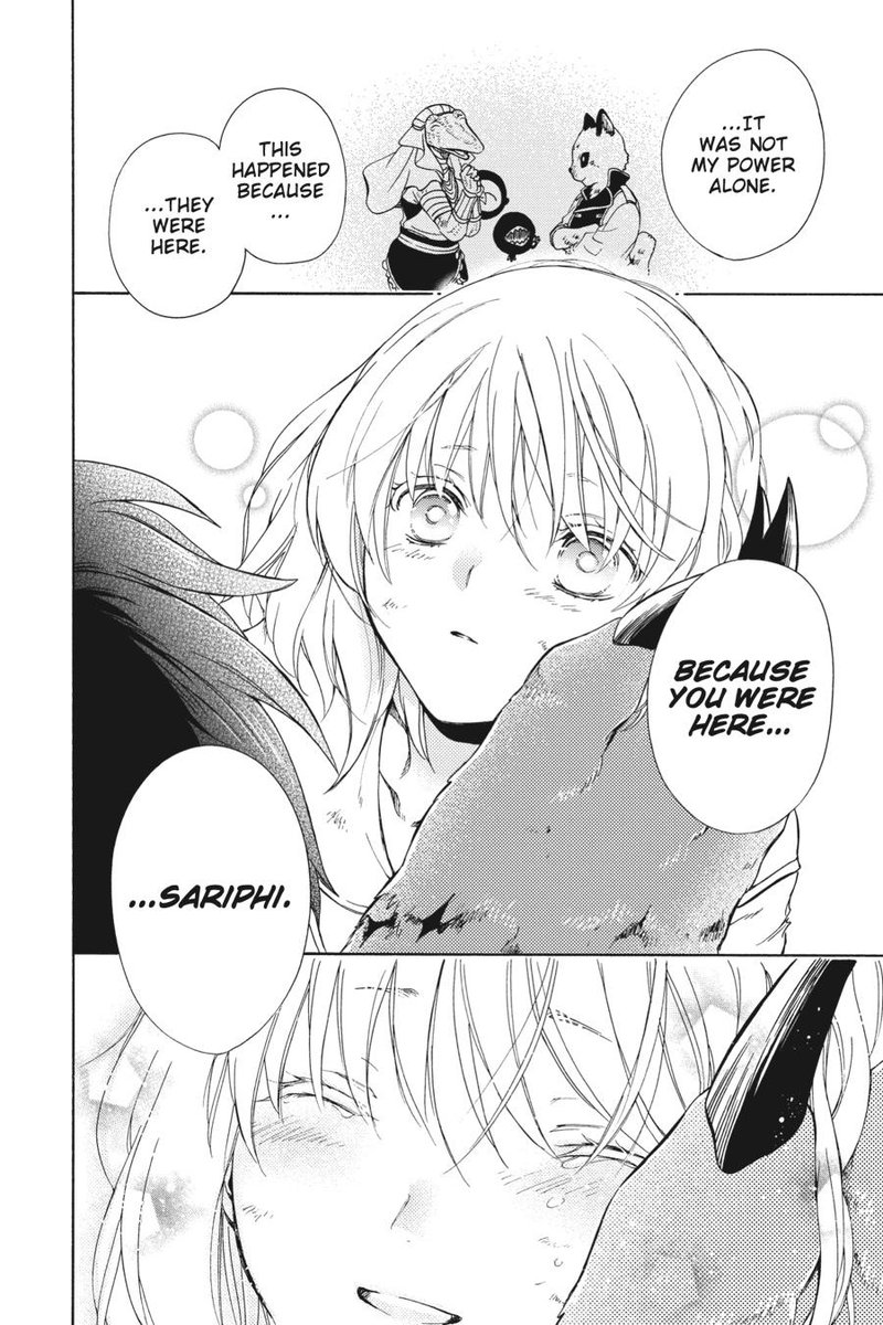 Niehime To Kemono No Ou 87 10